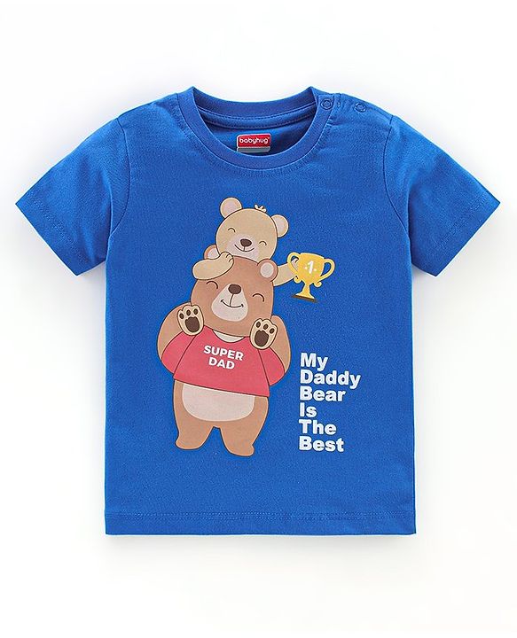 Babyhug Cotton Knit Half Sleeves Striped Night Suit Teddy Print - Blue & Ecru Melange
