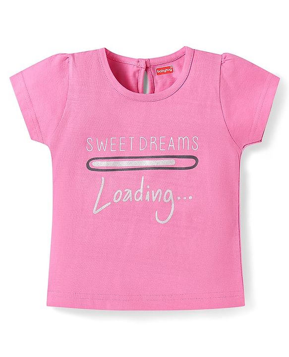 Babyhug Cotton Knit Short Sleeves Clouds Printed Night Suit - Pink