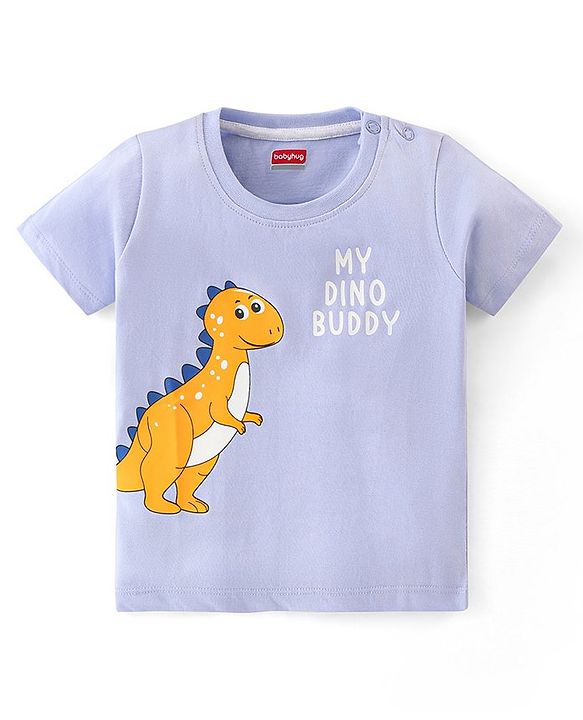 Babyhug Cotton Jersey Half Sleeves T-Shirt Dino Print - Blue