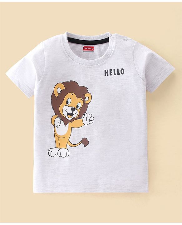 Babyhug Half Sleeves Cotton Jersey Lion Printed T- Shirt - White Melange