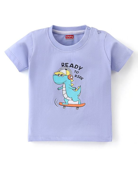 Babyhug Cotton Half Sleeves T-Shirt Dino Print- Blue