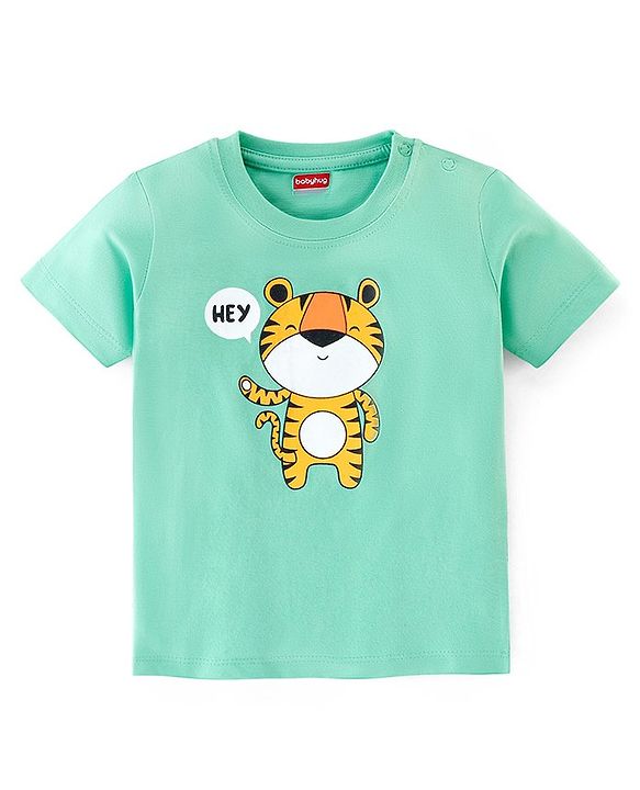 Babyhug Half Sleeves Cotton Jersey Tiger Printed T- Shirt - Green