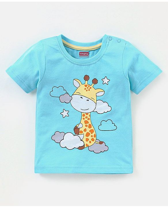 Babyhug Cotton Knit Half Sleeves Night Suit Giraffe Print - Blue