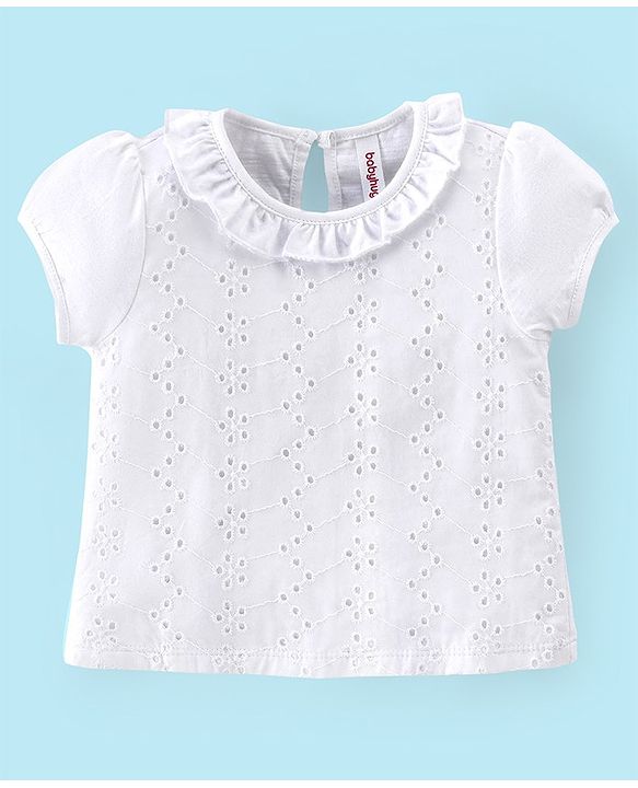 Babyhug 100% Cotton Knit Half Sleeves Top & Skirt with Suspender Floral Embroidery - White & Yellow