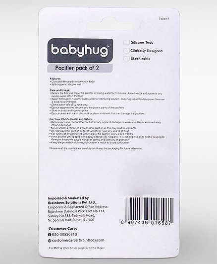 Babyhug Orthodontic Silicone Soother with Hygienic - Purple Cover  Pack of 2  | BPA-Free |Baby Safe Pacifier |0+ Months
