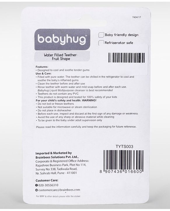 Babyhug Water Filled Grapes Teether - Purple
