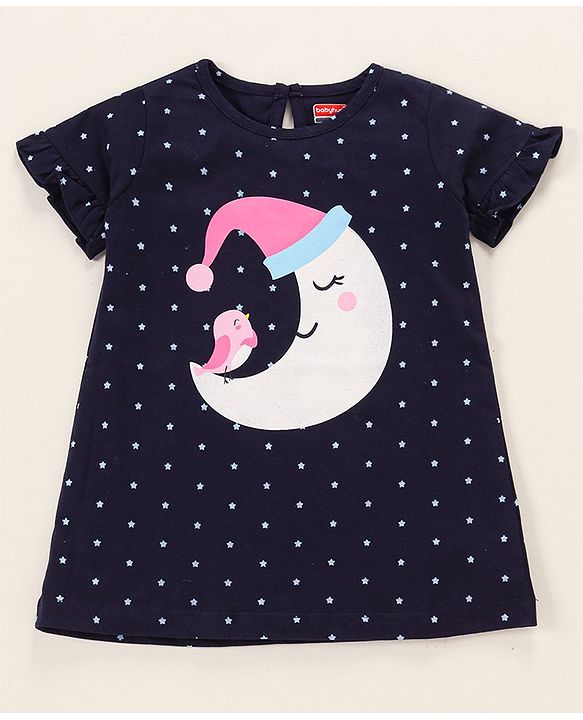 Babyhug Cotton Knit Half Sleeves Night Gown with Star Print - Navy Blue