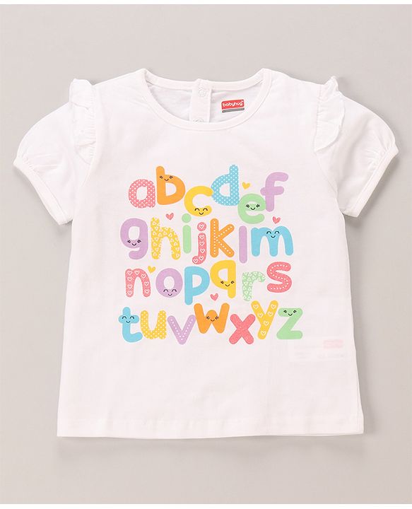 Babyhug 100% Cotton Knit Half Sleeves Top & Shorts Set Text Print - White & Lilac