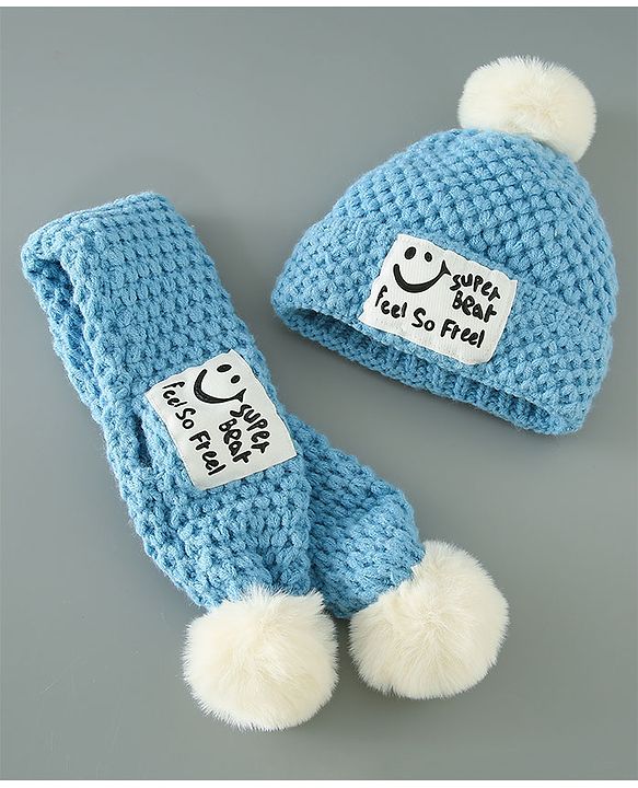 Babyhug Woolen Cap & Muffler Set Brown - Diameter 11.5 cm
