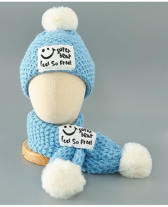 Babyhug Woolen Cap & Muffler Set Brown - Diameter 11.5 cm