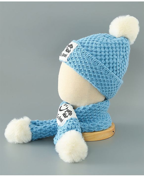 Babyhug Woolen Cap & Muffler Set Brown - Diameter 11.5 cm