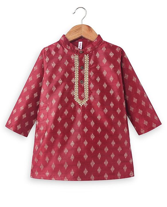 Babyhug Woven Full Sleeves Brocade Kurta & Pyjama Set - Maroon