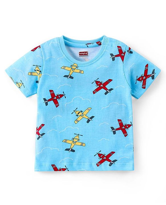 Babyhug Cotton Knit  Half Sleeves Plane Print T-Shirts Pack of 5 - Multicolor