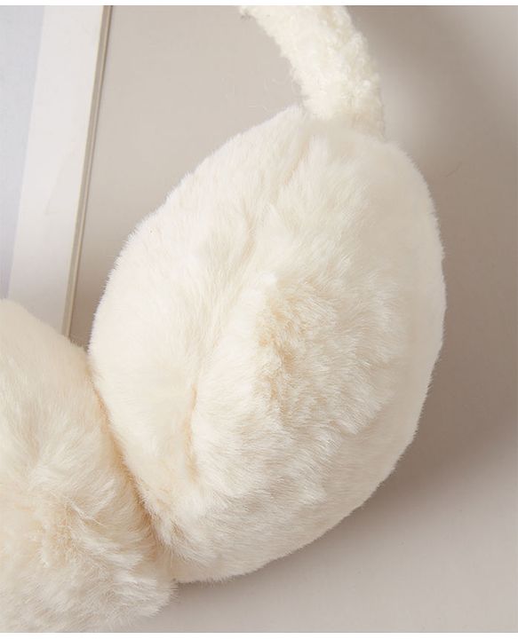 Babyhug Ear Muffs with Rabbit Design - Beige