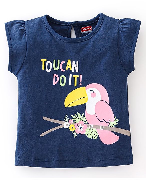 Babyhug Cotton Knit Half Sleeves Night Suit Toucan Print - Navy Blue & White