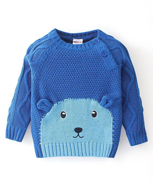 Babyhug Full Sleeves Sweater Puppy Design- Blue