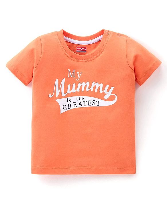 Babyhug Cotton Knit Half Sleeves Night Suit My Mummy is the Greatest Print - Orange
