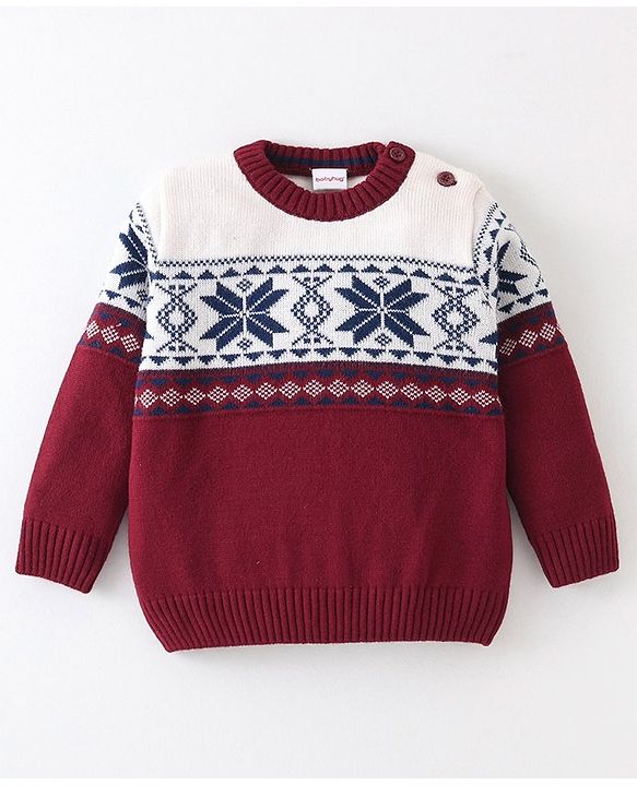 Babyhug Knit Full Sleeves Sweater Set Damask Design - Maroon