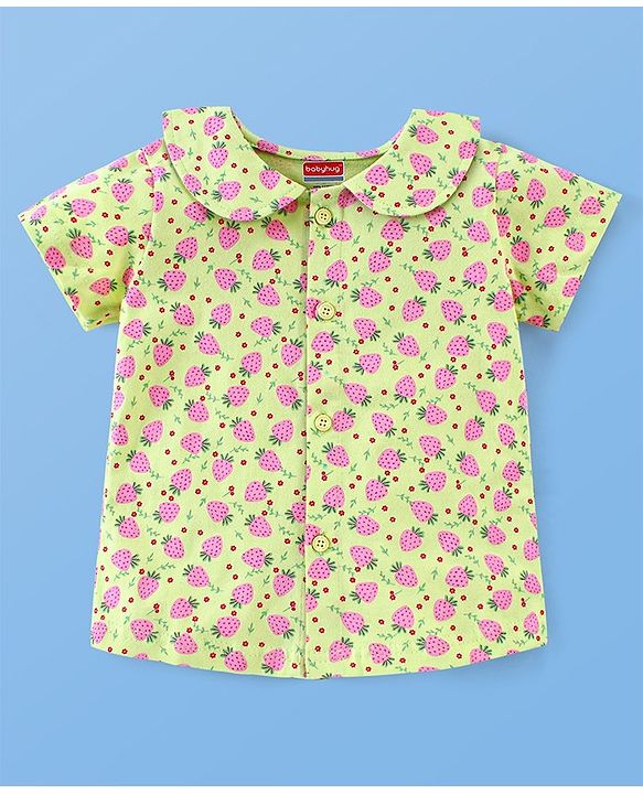 Babyhug Cotton Half Sleeves Night Suit Strawberry Print- Green