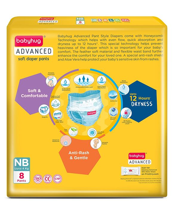 Babyhug Advanced Pant Style Diaper New Born - 8 Pieces, Honeycomb Technology, Cottony Soft Diaper with 3D Leak Guard, Latex & Alcohol Free, Anti-rash & Gentle