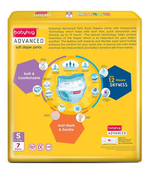 Babyhug Advanced Pant Style Diaper Small (S) Size - 7 Pieces, Honeycomb Technology, Cottony Soft Diaper with 3D Leak Guard, Latex & Alcohol Free, Anti-rash & Gentle