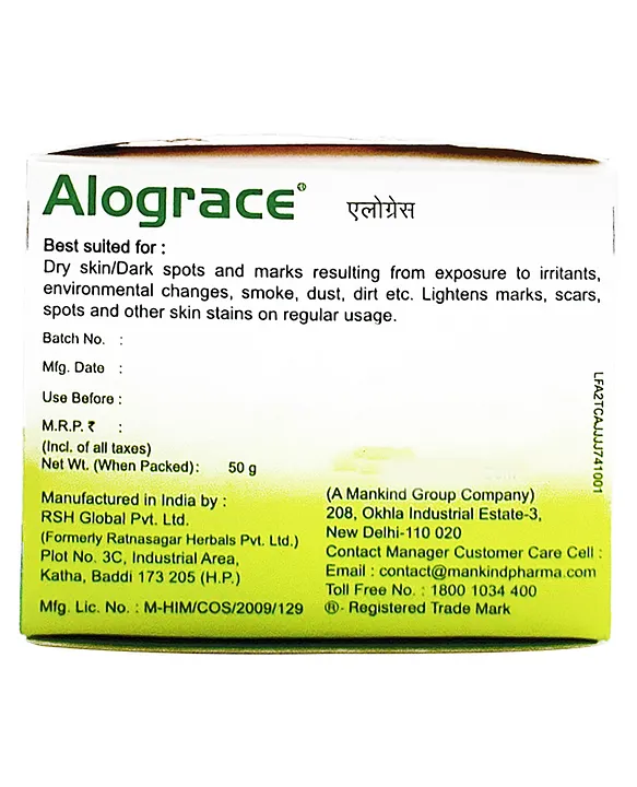 Alograce soap deals