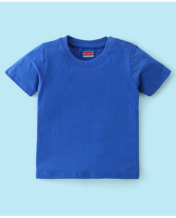 Babyhug 100% Cotton Jersey Knit Half Sleeves T-Shirts Beach Print Pack of 7 - Multicolour