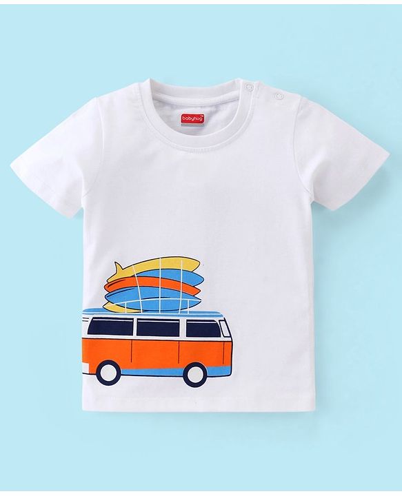 Babyhug 100% Cotton Jersey Knit Half Sleeves T-Shirts Beach Print Pack of 7 - Multicolour