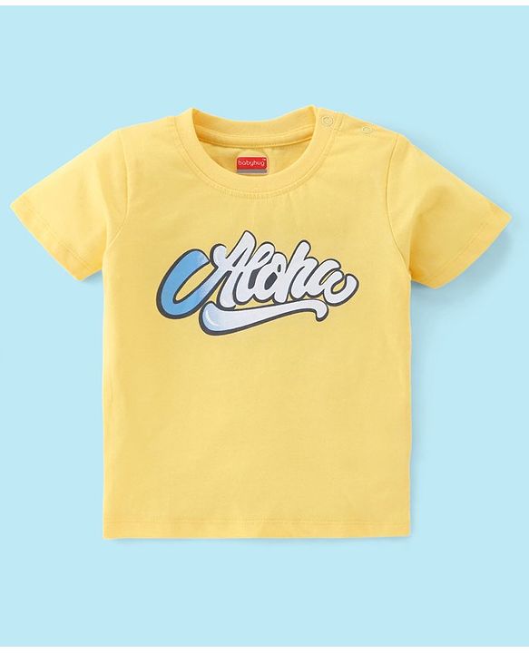 Babyhug 100% Cotton Jersey Knit Half Sleeves T-Shirts Beach Print Pack of 7 - Multicolour