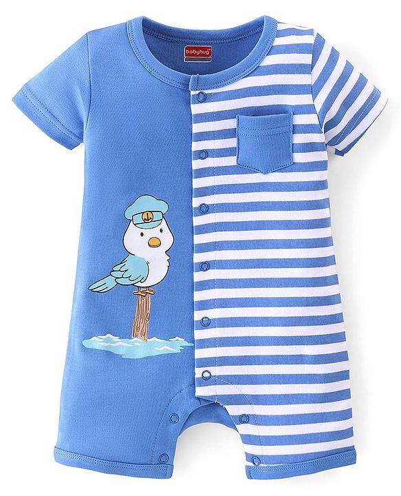 Babyhug 100% Cotton Knit Half Sleeves Romper Stripes & Bird Print - Blue