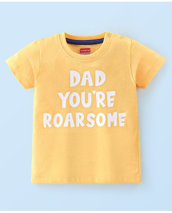 Babyhug Cotton Half Sleeves T-Shirt With Striped & Leopard Print Pack Of 3 - Blue Yellow & White