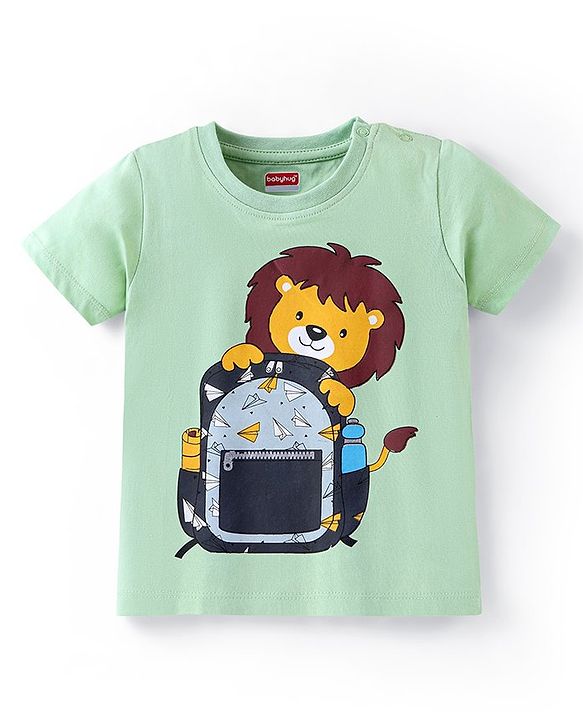 Babyhug Cotton Jersey Half Sleeves T-Shirt Tiger Print - Green