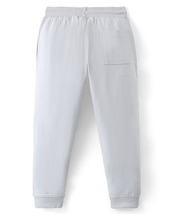 Pine Kids 100% Cotton Knit Full Length Track Pants with Leopard Print - Grey