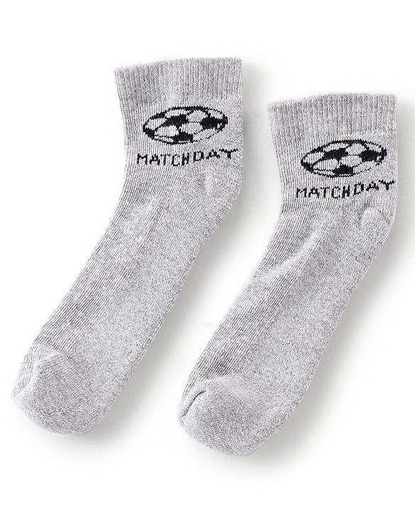 Pine Kids Cotton Elastane Ankle Length Silvadur Antimicrobial Socks  Pack of 7 (Colour & Design May Vary)