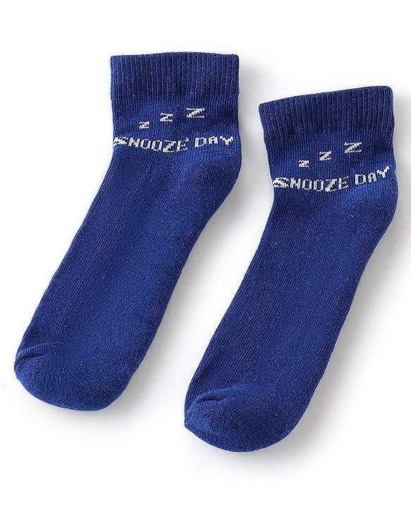 Pine Kids Cotton Elastane Ankle Length Silvadur Antimicrobial Socks  Pack of 7 (Colour & Design May Vary)