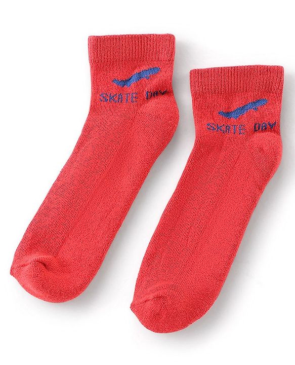 Pine Kids Cotton Elastane Ankle Length Silvadur Antimicrobial Socks  Pack of 7 (Colour & Design May Vary)