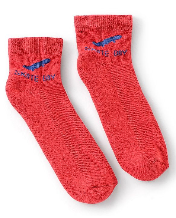 Pine Kids Cotton Elastane Ankle Length Silvadur Antimicrobial Socks  Pack of 7 (Colour & Design May Vary)