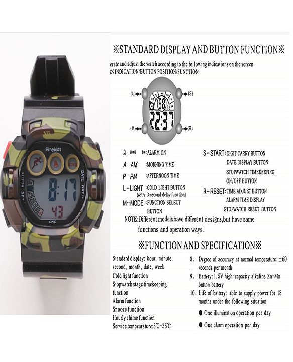 Pine Kids  Free Size Digital Watch - Black