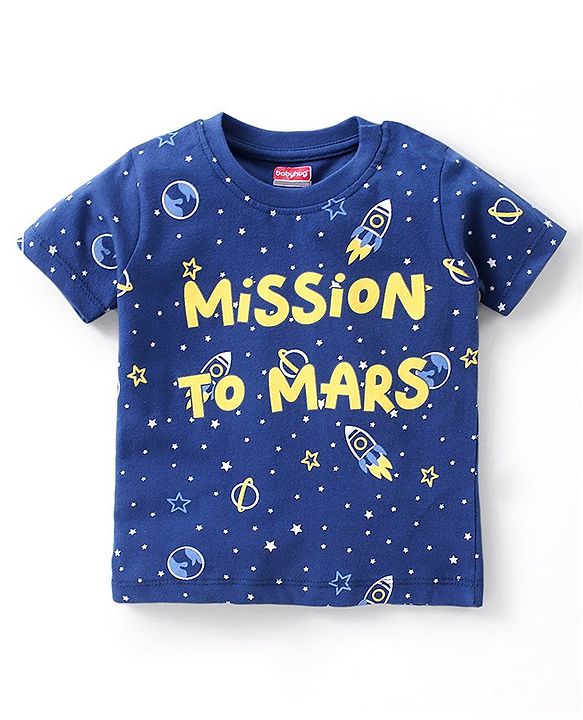 Babyhug Cotton Half Sleeves Night Suit Mission to Mars Print - Blue