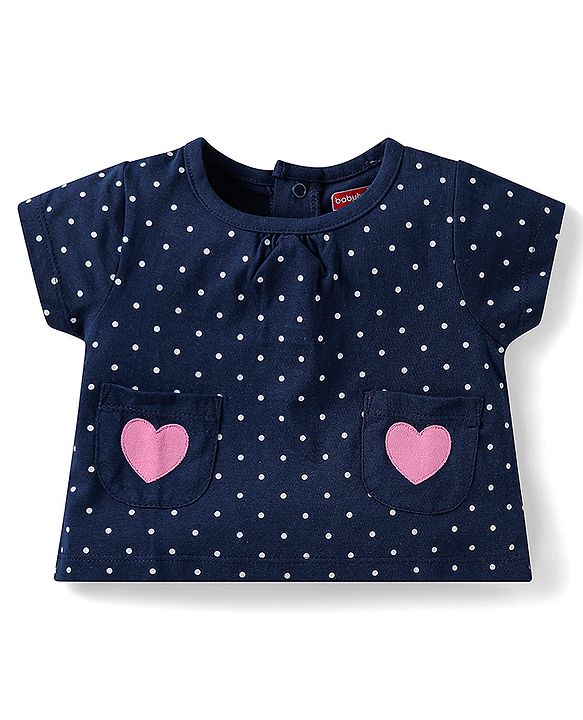 Babyhug Cotton Knit Half Sleeves Night Suit with Utility Pockets & Bow Applique Heart & Polka Dots Print - Blue & Pink