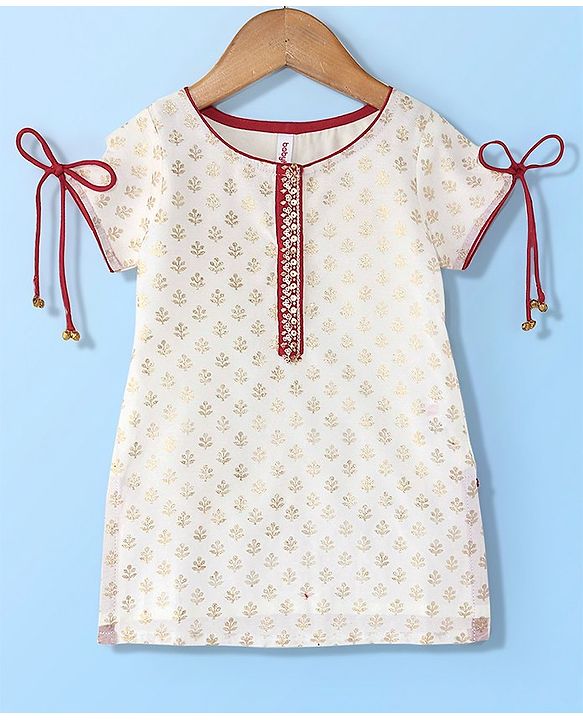 Babyhug Half Sleeves Chanderi Butti Kurti With Salwar & Net Dupatta- Ivory & Red