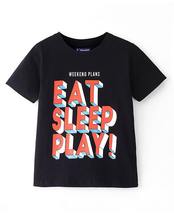 Pine Kids Half Sleeves Chest Printed Night Suit with All Over Printed Bottom - Black