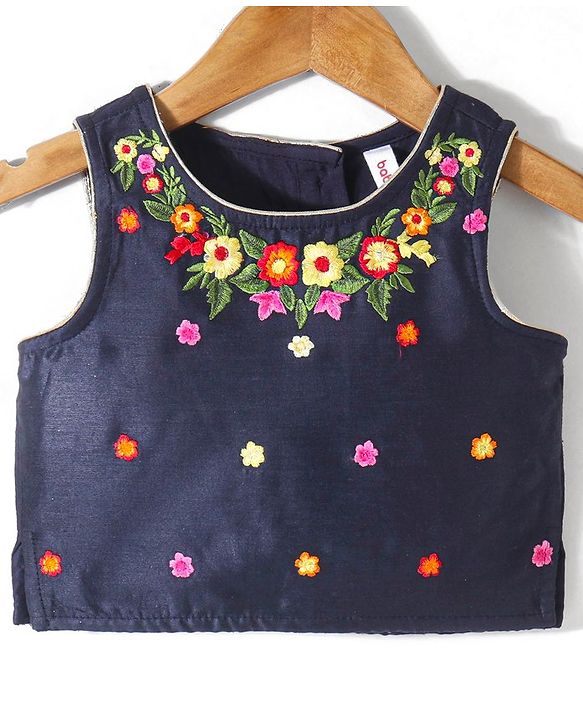 Babyhug Sleeveless Embroidered Choli with Printed Lehenga and Dupatta Set - Yellow
