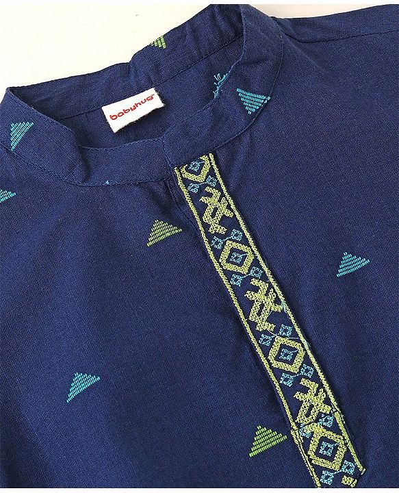 Babyhug Cotton Handloom Full Sleeves Dobby Kurta & Pajama Set Triangles Detailing - Navy Blue