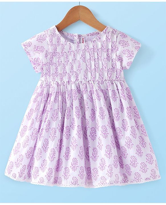 Babyhug 100% Cotton Woven Short Sleeve Ethnic Dress with Floral Print - White