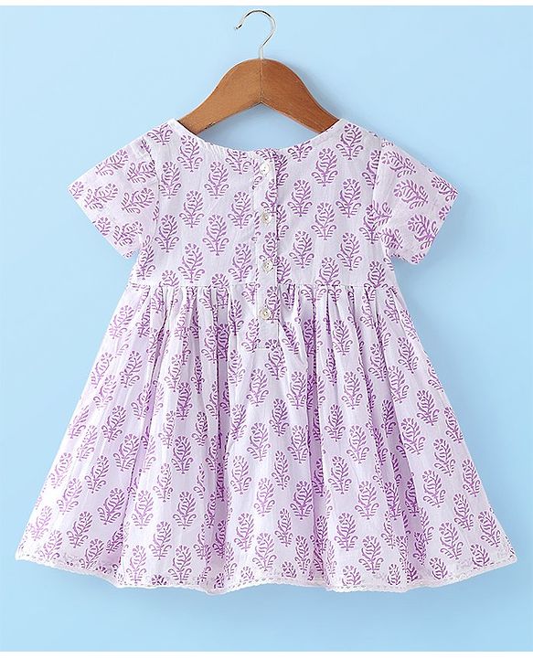 Babyhug 100% Cotton Woven Short Sleeve Ethnic Dress with Floral Print - White