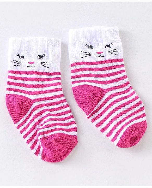 Cute Walk by Babyhug Anti Bacterial Ankle Length Non Terry Socks Unicorn Design Pack of 7 - Pink & White