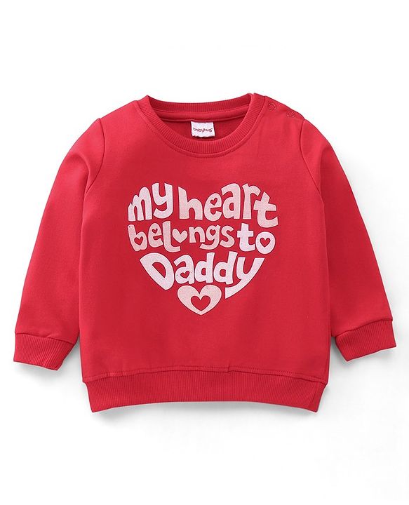 Babyhug Cotton Knit Full Sleeves Sweatshirt with Text Graphic Design Pack of 2 - Multicolour
