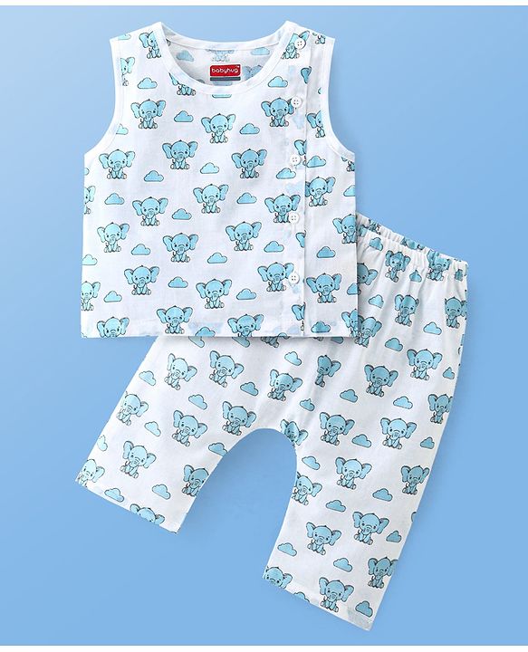 Babyhug Sleeveless Jhabla & Full Length Pajama Set With Elephant Print - Blue