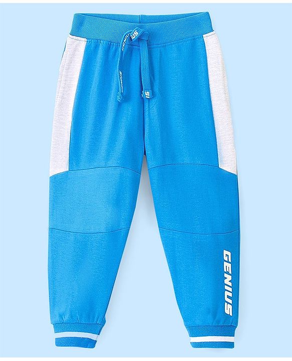 Babyhug Cotton Looper Knit Full Length Lounge Pant Solid Colour - Blue